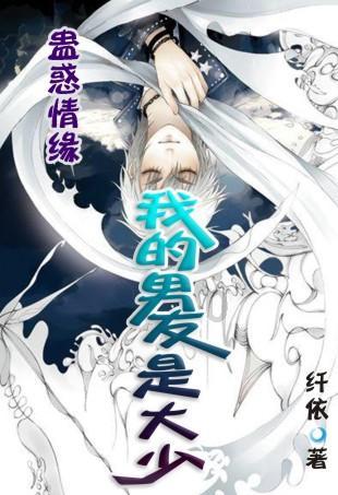 海贼王伟大冒险2
